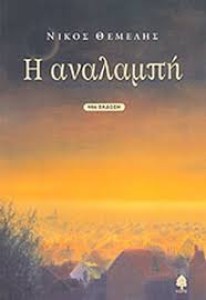 images (2)3